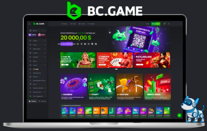 Discover the Thrilling World of Bc Game Crypto Casino