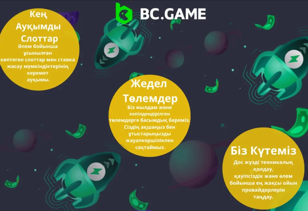 Unlocking the Excitement of Bc.Games A Comprehensive Guide