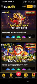 Discovering the Thrills of Bdbijoy Your Gateway to Fun and Entertainment