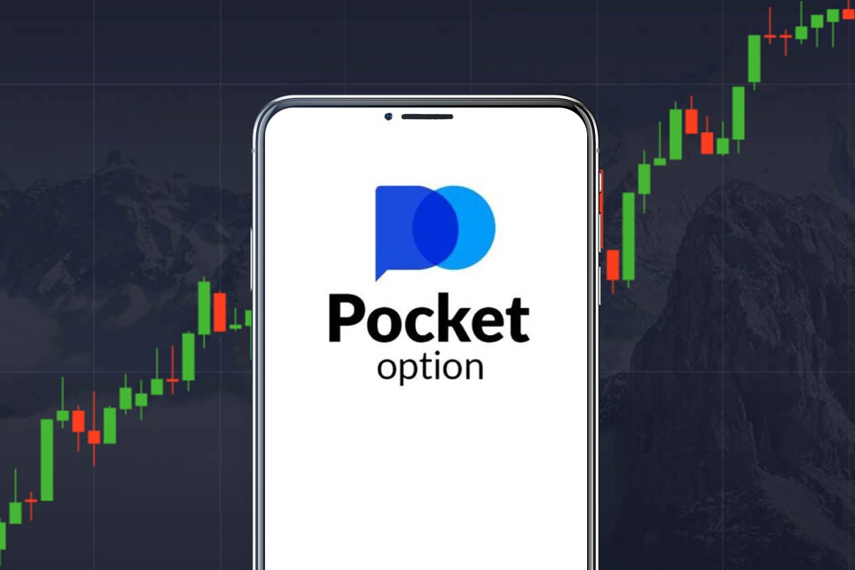 Pocket Option A Comprehensive Guide to Online Trading